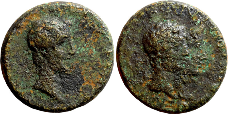 THRACE. Uncertain mint. Augustus with Pythodoris and Rhoemetalkes I ? (27 BC – 1...