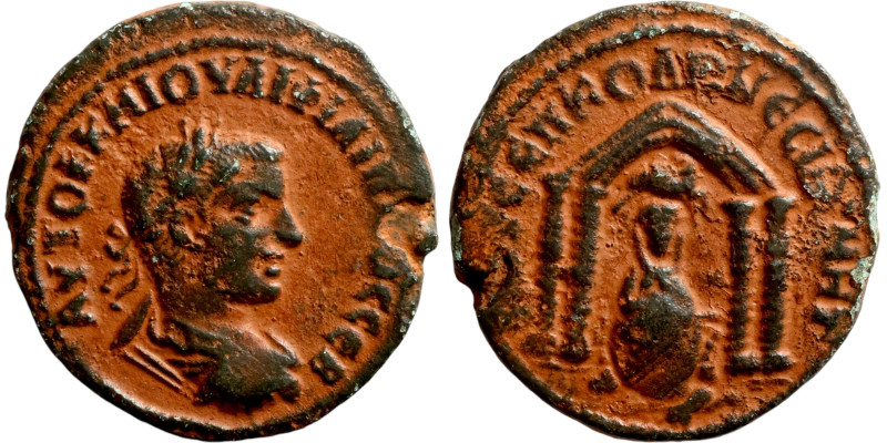 MESOPOTAMIA. Nisibis. Philip II (247-249 AD). AE bronze. Obv.: ΑΥΤΟΚ Κ Μ ΙΟΥΛΙ Φ...