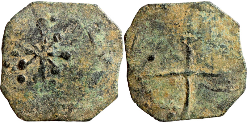 Byzantine coin / 19mm 1,32g