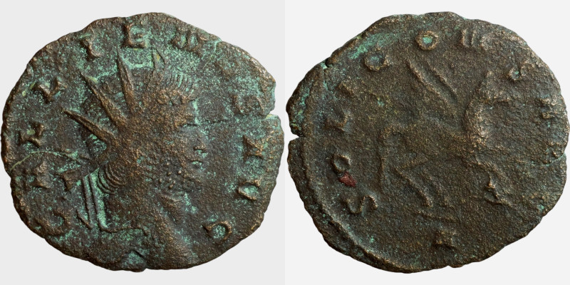 Gallienus (260-268 AD). Antoninianus. Obv.: GALLIENVS AVG; head of Gallienus, ri...