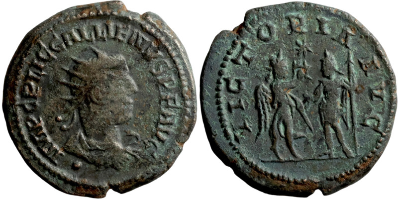 Gallienus (253-268 AD). Billon antoninianus. Obv.: Obverse: • IMP C P LIC GALLIE...