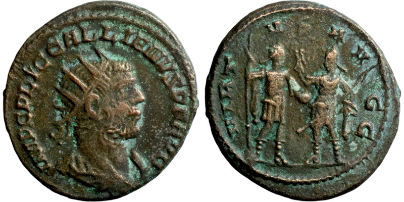 Gallienus (253-268 AD). Antoninianus. Obv.: IMP C P LIC GALLIENVS AVG, radiate, ...