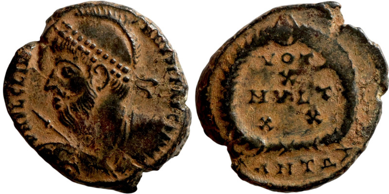 Julian II (360 - 363 AD). Antioch mint. AE follis. Obv.: D N FL CL IVLIANVS P F ...