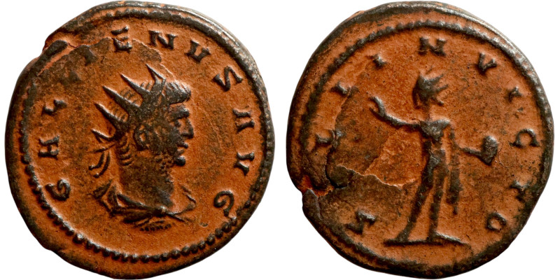 Gallienus (260-268 AD). Billon antoninianus. Rev.:: GALLIENVS AVG; radiate, drap...