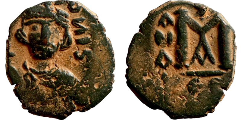 Heraclonas (638-631) Follis. Constantinople. Obverese: INPERP CONST, Bust Facing...