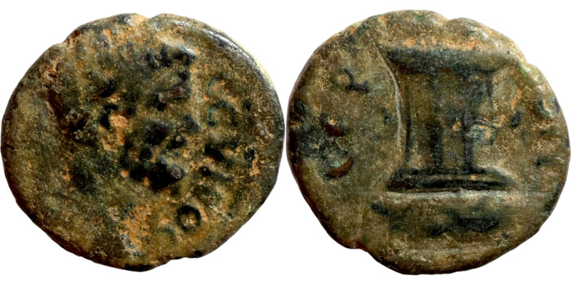 Roman coin / 18mm 3,25g