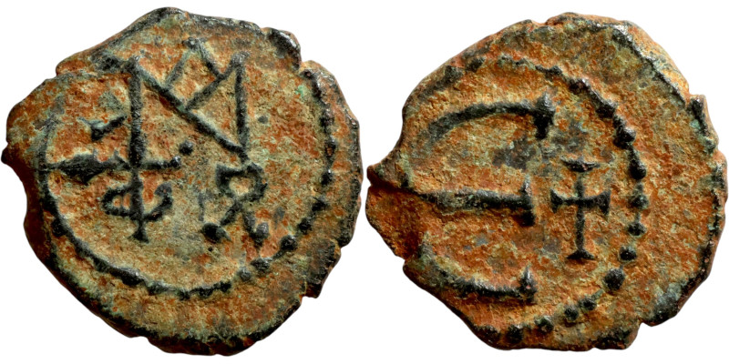 Justin II (565-578), Pentanummium. Obverse: Monogram Reverse: Large E / 15mm 1,7...