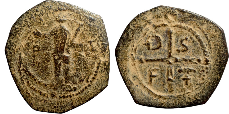 Baldwin II. Follis Edessa. Obverse: Standing Figure. Reverse: Cross / 22mm 2,36g...