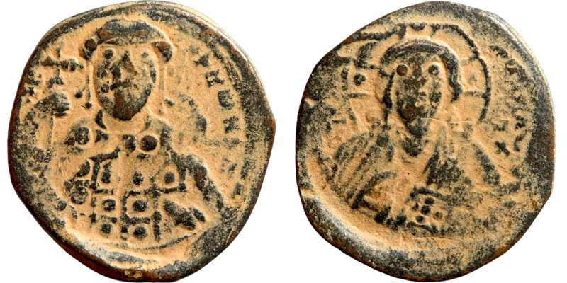 Constantine X Ducas (1059-1067), follis. Obverse: [+ЄMMA] - NOЧHΛ, bust of Chris...