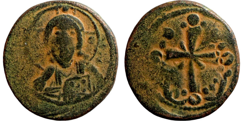 Anonymous Follis attributed to Nikephorus III (1078-1081). Obverse: Bust of Chri...