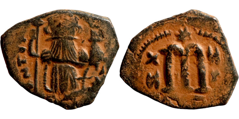 Constans II (641-668) Follis. Obverse: Imperial figure holding cross and globus ...