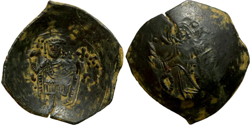 LATIN RULERS OF CONSTANTINOPLE (1204-1261). Trachy / 26mm 3,20g