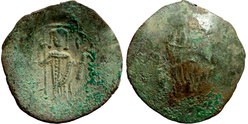 LATIN RULERS OF CONSTANTINOPLE (1204-1261). Trachy / 20mm 1,11g