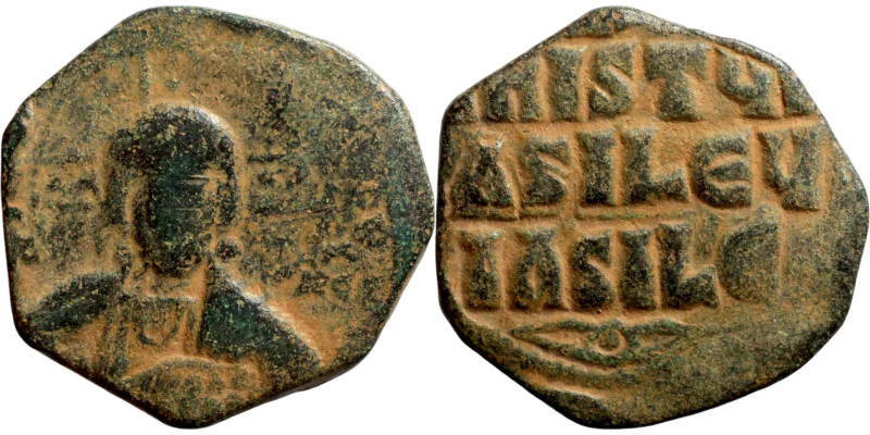 Anonymous Follis attributed to Basil II (976-1025) Obverse: +ЄMMA-NOVH / IC-XC N...