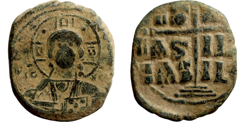 Anonymous Follis attributed to Romanus III (1028-1034). Obverse: +ЄMMA-NOVH. Nim...