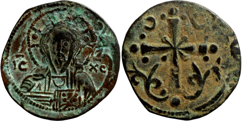 Anonymous Follis attributed to Nikephorus III (1078-1081). Obverse: Bust of Chri...