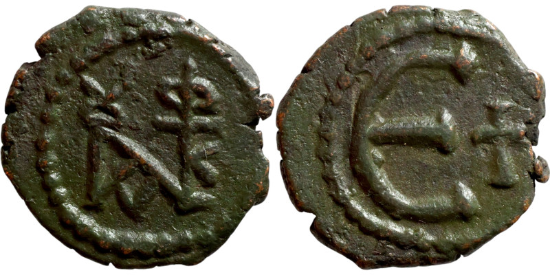 Justin II (565-578), Pentanummium. Obverse: Monogram Reverse: Large E / 14mm 1,7...