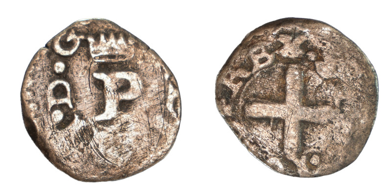 Filippo III di Spagna (1598-1621) . 1610. Messina. 1/4 tarì Ag gr.0,51. Spahr, 1...