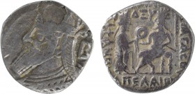 Gregas - Vologases IV (147-191) - Tetradracma

Tetradracma, ano 464/Novembro 152 d.C., Seleucia, Pártia, Sellwood 84.13, 10,49g, BC