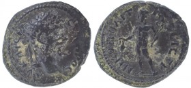 Gregas - Sétimo Severo (193-211) - AE

AE 18, Nicopolis ad Istrum, Trácia, Moushmov.1017, 2,99g, BC+/MBC-
