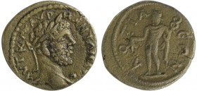 Gregas - Caracala (198-217) - AE

AE, Cotiaeum, Frígia (209-217), anverso: AVT.K.M.AVP-H ANTONE(INOC), cabeça laureada à direita, reverso: KOTIA-EON...