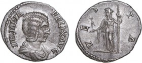Roman - Julia Domna (under Caracalla) - Denarius

Denarius, VESTA, RCV 7108, RIC 390, RSC 230 (Rome, 213), 2.43g, Choice Very Fine