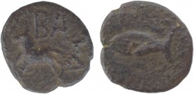 Hispano-Romanas - Balsa - Quadrante

Quadrante, Cobre, até 50 a.C., Luz de Tavira, BASA, G.16.03, Burgos.falta, 2,80g, BC+/BC