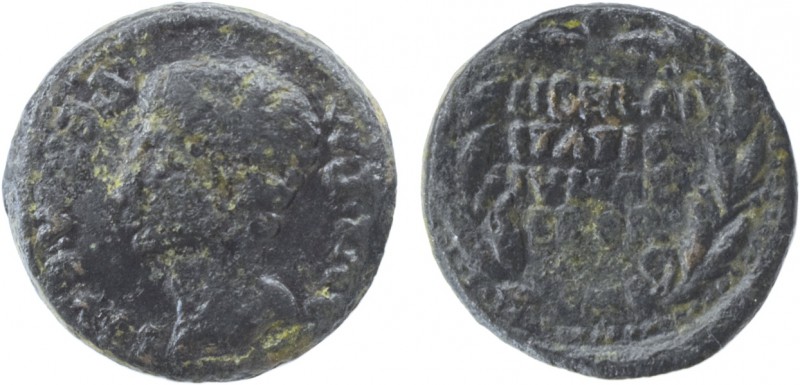 Hispano-Romanas - Ebora - Asse

Asse, época de Augusto (27 a.C.-14 d.C.), Évor...