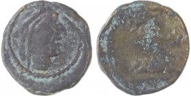 Hispano-Romanas - Ilipa Magna - Quadrante

Quadrante, entre 120 e 20 a.C., Alcalá del Río (Sevilha), ILIPENSE, Burgos 1543, 4,02g, REG