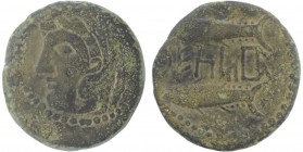 Hispano-Romanas - Salacia - Asse

Asse, entre 150 e 50 a.C., Alcácer do Sal, KeToVION, G.10.01.var, Burgos 1625, 8,57g, MBC-