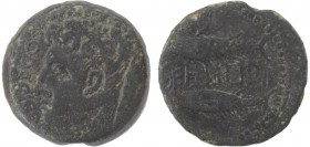 Hispano-Romanas - Salacia - Asse

Asse, entre 150 e 50 a.C., Alcácer do Sal, ODACISI/KeToVION, G.falta, Burgos 1626, 9,13g, BC/BC+