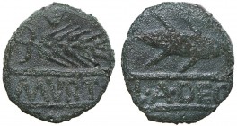 Hispano-Romanas - Murtilis - Quadrante

Quadrante, entre 120 e 50 a.C., Mértola, MVRT/L.A.DE.C, G.02.02, Burgos.falta, 5,13g, lindo MBC