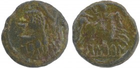 Hispano-Romanas - Osca - Asse

Asse, entre 180 e 20 a.C., Huesca, BoLSCaN, Burgos 1918, 6,48g, BC+/BC