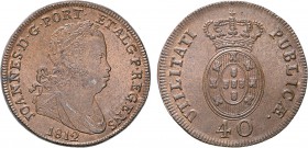 D. João Príncipe Regente - Pataco 1812

Pataco 1812, c.i., G.10.02, quase BELA