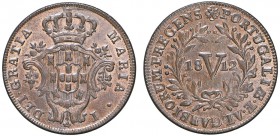 D. João Príncipe Regente - V Réis 1812

V Réis 1812, híbrida, G.02.02, 6,41g, BELA