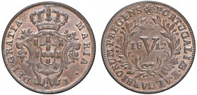 D. João Príncipe Regente - V Réis 1812

V Réis 1812, híbrida, G.02.02, 6,41g, BELA