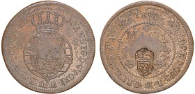 Angola - D. Pedro V - Carimbo sobre 2 Macutas 1816

Carimbo "Escudete Coroado" sobre 2 Macutas 1816, de D. João Príncipe Regente, G.05.02, BC+