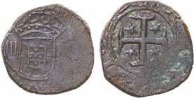 Índia - D. Filipe II - III Bazarucos

III Bazarucos, Damão-Baçaim, III-B, moeda reproduzida no catálogo A. Gomes, G.12.01, FV F2.18, 8,98g, MBC