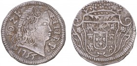 Índia - D. José I - Rupia 1755

Rupia 1755, Goa, moeda reproduzida no catálogo A. Gomes, G.51.05, FV Jo.56, KM.132, 11,88g, MBC+