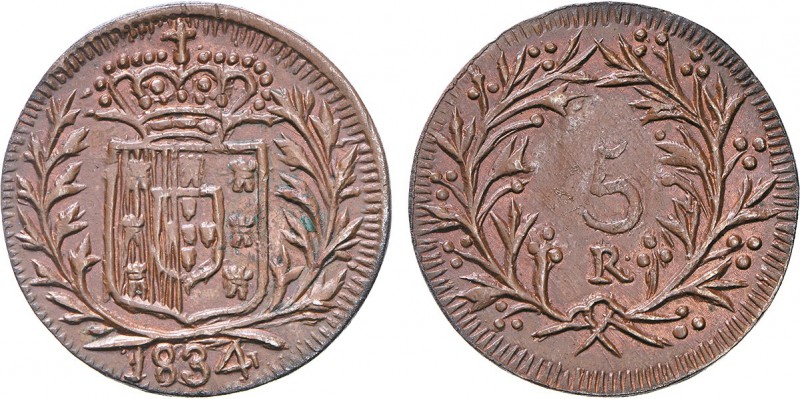 Índia - D. Maria II - Ensaio 5 Réis 1834

Ensaio 5 Réis 1834, Cobre, Goa, Rara...