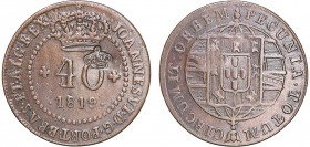 S. Tomé e Príncipe - D. Pedro V - Carimbo sobre 40 Réis 1819

Carimbo "Coroa Pequena" sobre 40 Réis 1819, de D. João VI (46 pérolas, G.02.01), G.10....