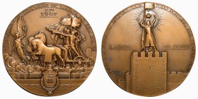 Medalha Comemoração da Conquista de Lisboa

Bronze 1947 João da Silva 90mm 301,19g BELA