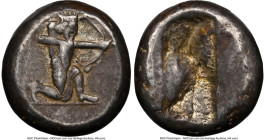 ACHAEMENID PERSIA. Darius I-Xerxes I (ca. 505-480 BC). AR siglos (14mm, 5.41 gm). NGC VF S 5/5 - 5/5. Sardes. Persian king or hero, wearing cidaris an...