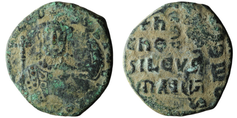 Nicephorus II Phocas (AD 963-969). Constantinople
AE Follis (25mm, 7,55g)