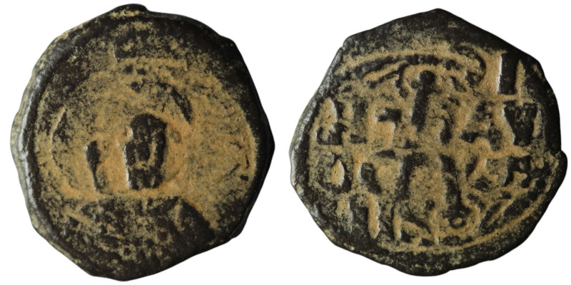 CRUSADERS. Principality of Antioch. Tancred, regent (AD 1101-1112)
AE Follis (23...