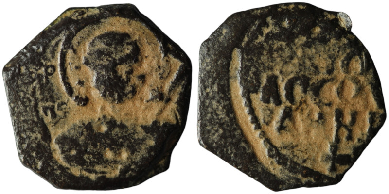 CRUSADERS. Principality of Antioch. Tancred, regent (AD 1101-1112)
AE Follis (20...