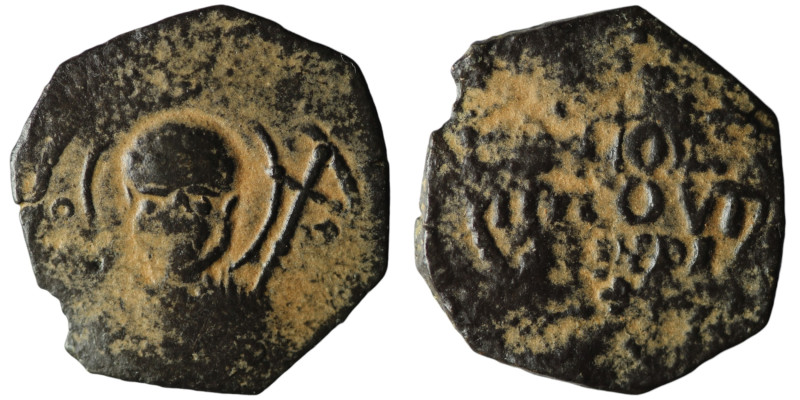 CRUSADERS. Principality of Antioch. Tancred, regent (AD 1101-1112)
AE Follis (24...