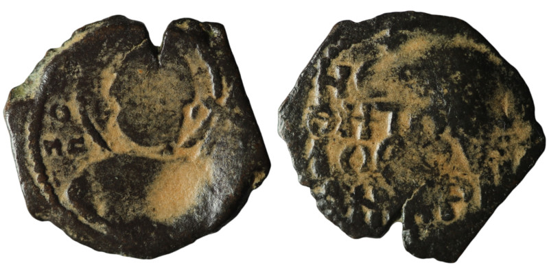 CRUSADERS. Principality of Antioch. Tancred, regent (AD 1101-1112)
AE Follis (23...