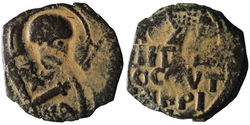 CRUSADERS. Principality of Antioch. Tancred, regent (AD 1101-1112)
AE Follis (25...