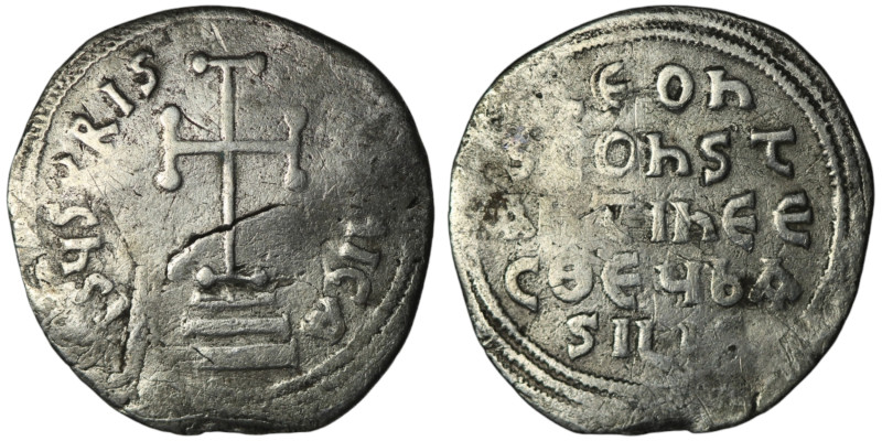 Leo IV the Khazar with Constantine VI (AD 775-780). Constantinople.
AR Miliaresi...